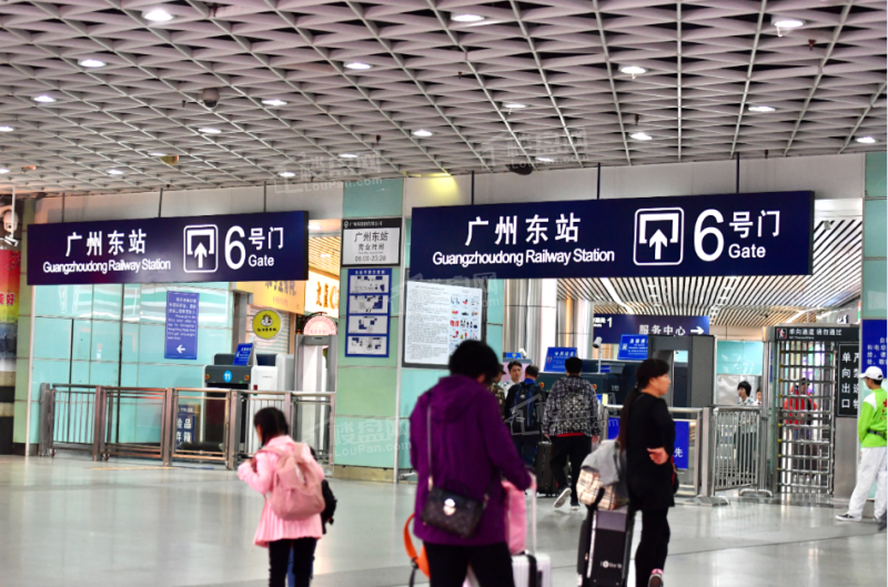 深圳口岸深圳站约车