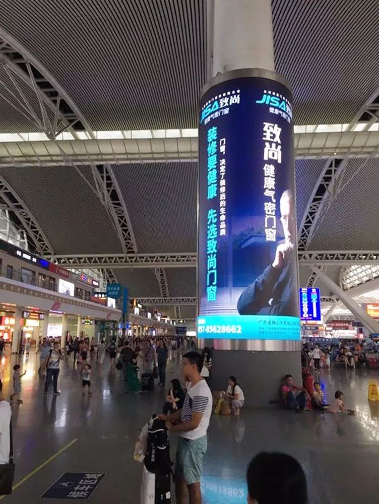 深圳口岸广州东站预约车服务