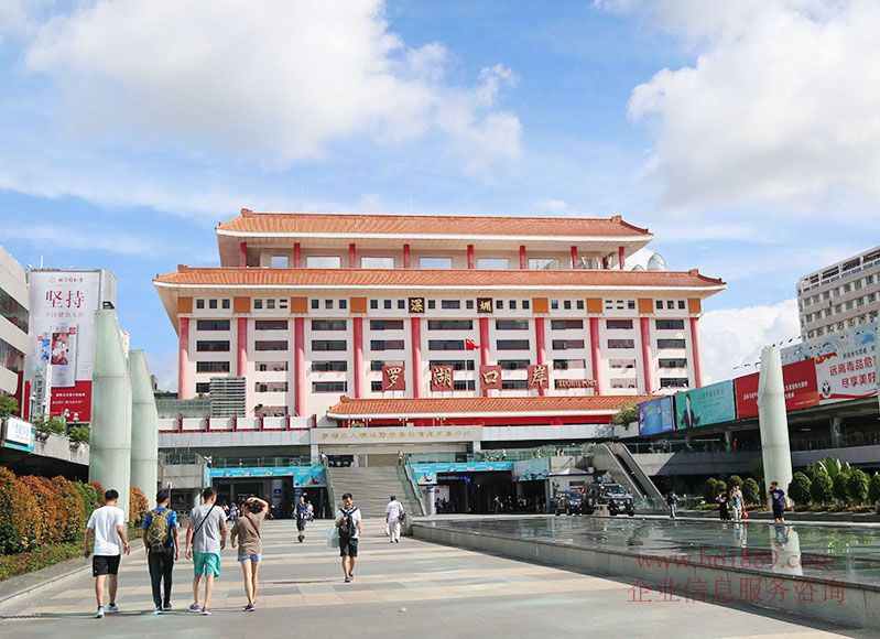 深圳口岸深圳福田口岸包车服务