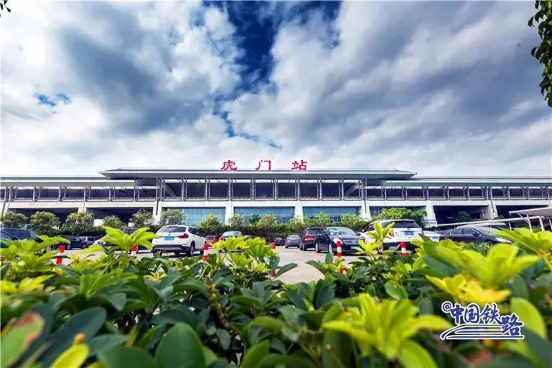 深圳口岸广州火车站预约车接送