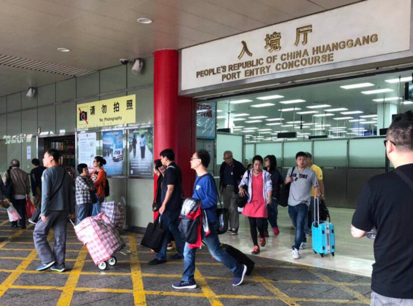 深圳口岸皇岗口岸接送服务