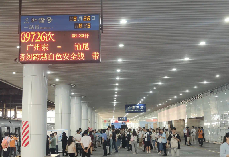 图片名