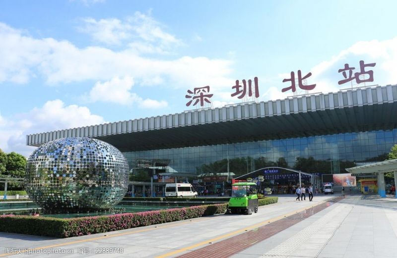 深圳口岸深圳北站接送服务