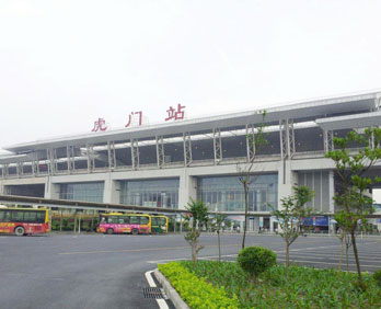 深圳口岸常平白石岗包车去虎门站有多少公里？途径那